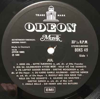 Various : Jul (LP, Comp)