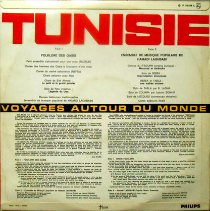 Ensemble De Musique Populaire De Hamadi Laghbadi : Tunisie (LP, Album, Mono)