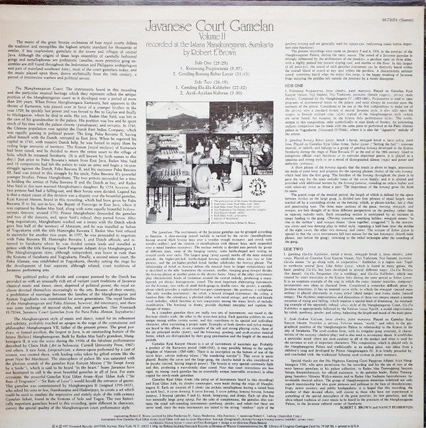 Gamelan Kya Kanyut Mesem / Gamelan Kyai Udan Arum : Javanese Court Gamelan Volume II (LP, Album)