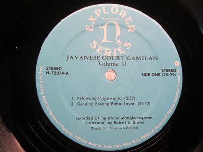 Gamelan Kya Kanyut Mesem / Gamelan Kyai Udan Arum : Javanese Court Gamelan Volume II (LP, Album)