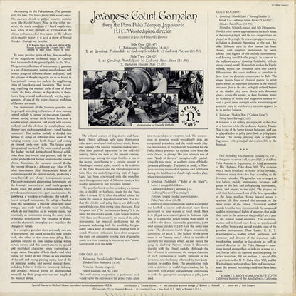 K.R.T. Wasitodipuro : Javanese Court Gamelan From The Pura Paku Alaman, Jogyakarta (LP, Album)