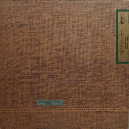 Dinu Lipatti : Last Recital - Besançon Festival, 1950 (Album 2) (LP, Mono)