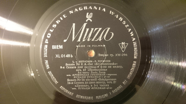 Ludwig van Beethoven - Bronislaw Huberman, Ignaz Friedman : Sonata A-dur Op. 47 "Kreutzerowska" / Sonata Cis-moll Op. 27 "Ksiezycowa" (LP, Mono, Bla)