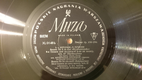 Ludwig van Beethoven - Bronislaw Huberman, Ignaz Friedman : Sonata A-dur Op. 47 "Kreutzerowska" / Sonata Cis-moll Op. 27 "Ksiezycowa" (LP, Comp, Mono, Bla)