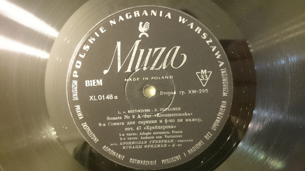 Ludwig van Beethoven - Bronislaw Huberman, Ignaz Friedman : Sonata A-dur Op. 47 "Kreutzerowska" / Sonata Cis-moll Op. 27 "Ksiezycowa" (LP, Comp, Mono, Bla)