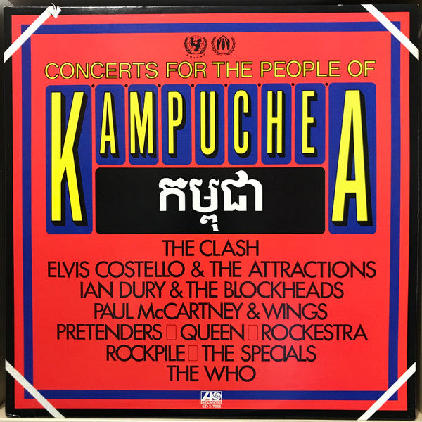 Various : Concerts For The People Of Kampuchea (2xLP, Album, Club, R24)