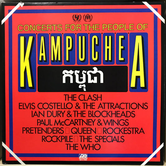 Various : Concerts For The People Of Kampuchea (2xLP, Album, Club, R24)
