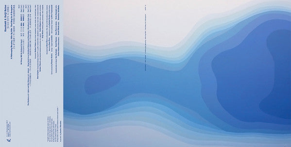 Konstrukt & Keiji Haino = Konstrukt & Keiji Haino : A Philosophy Warping, Little By Little That Way Lies A Quagmire = 少しずつ曲がっている哲学　その先には湿地がある (LP, Album, Ltd, 180)