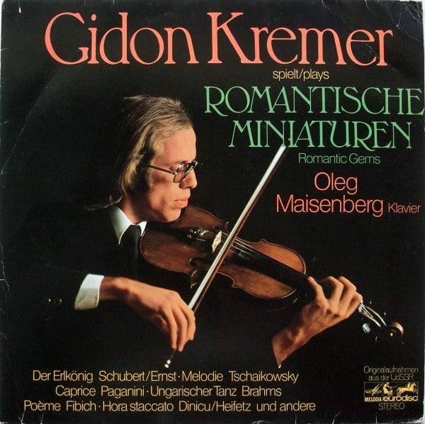 Gidon Kremer, Oleg Maisenberg : Romantische Miniaturen = Romantic Gems (LP)