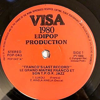 Franco Joue Avec Sam Mangwana : Franco Joue Avec Sam Mangwana (LP, Album)