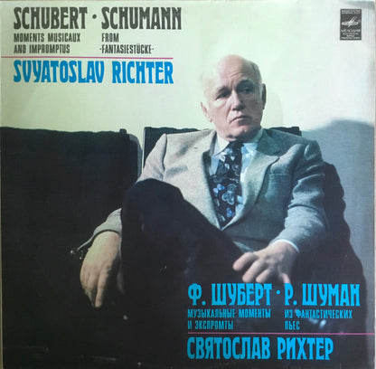 Franz Schubert, Robert Schumann : Moments Musicaux, Impromtus, From Fantasiestucke (LP, Red)