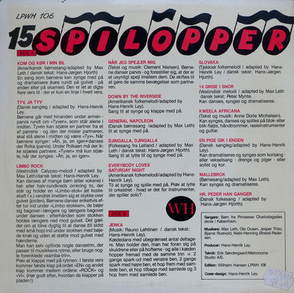 Børn Fra Prinsesse Charlottegades Skole, Max Leth's Orkester, Hans-Henrik Ley : 15 Spilopper (LP, Album)