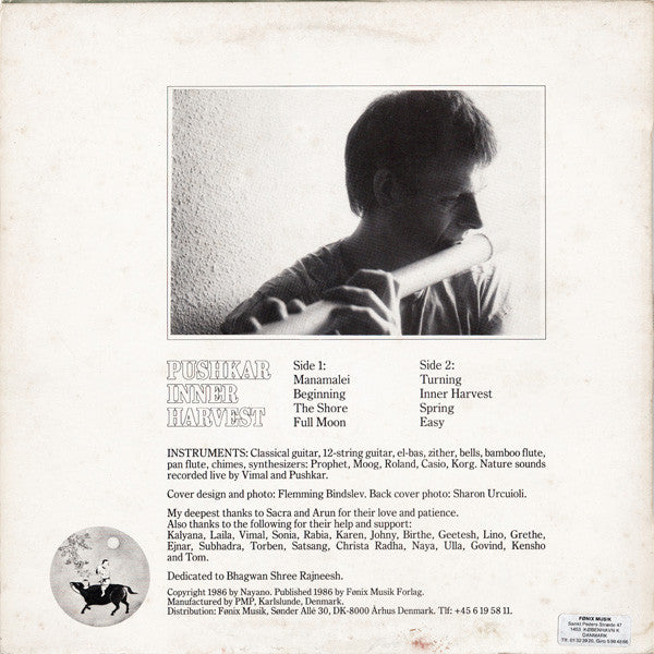 Pushkar : Inner Harvest (LP, Album)