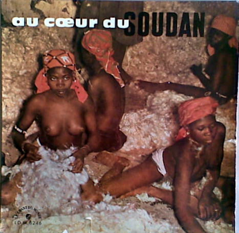 Various : Au Cœur Du Soudan (10", Album)
