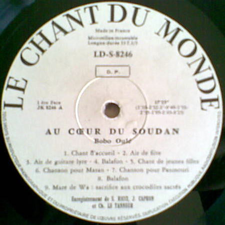 Various : Au Cœur Du Soudan (10", Album)