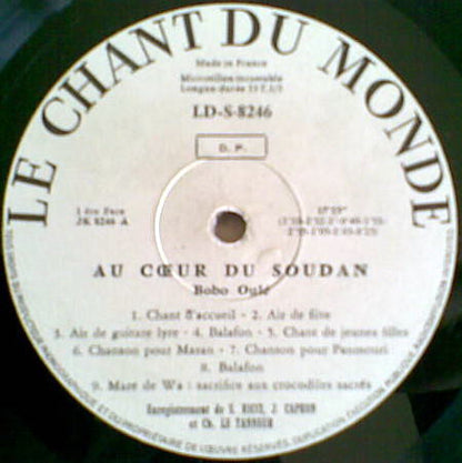 Various : Au Cœur Du Soudan (10", Album)
