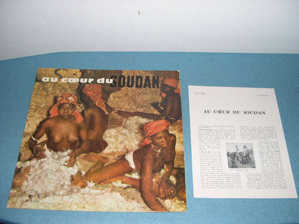 Various : Au Cœur Du Soudan (10", Album)