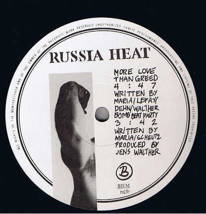 Russia Heat : Bomb Beat Boys (12")