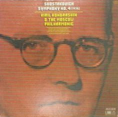 Dmitri Shostakovich / Kiril Kondrashin &  Moscow Philharmonic Orchestra : Symphony No. 4 (LP, Album)