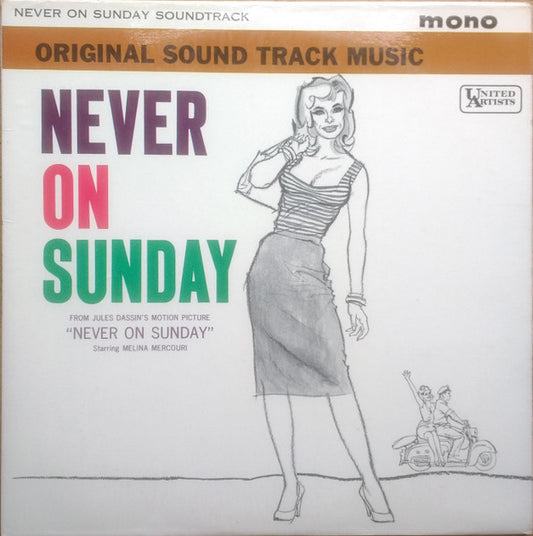 Manos Hadjidakis : Never On Sunday (Original Sound Track Music) (LP, Album, Mono)