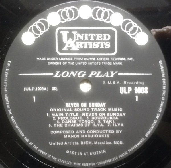 Manos Hadjidakis : Never On Sunday (Original Sound Track Music) (LP, Album, Mono)