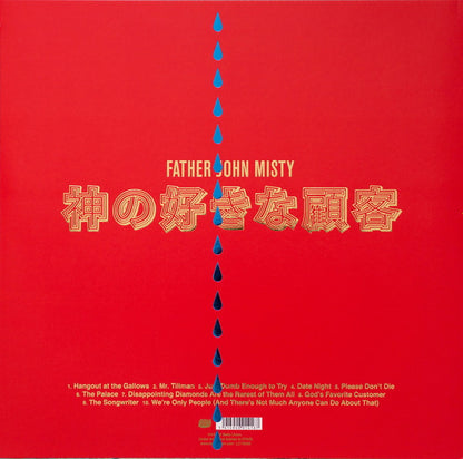 Father John Misty : God's Favorite Customer (LP, Album, Pur)