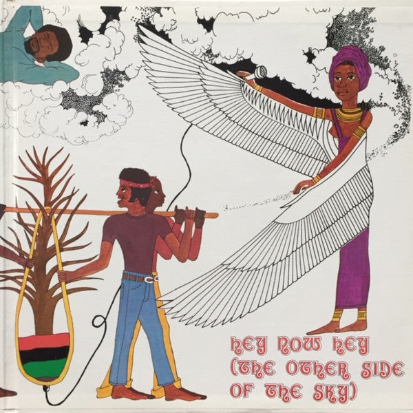 Aretha Franklin : Hey Now Hey (The Other Side Of The Sky) (LP, Album, PRC)