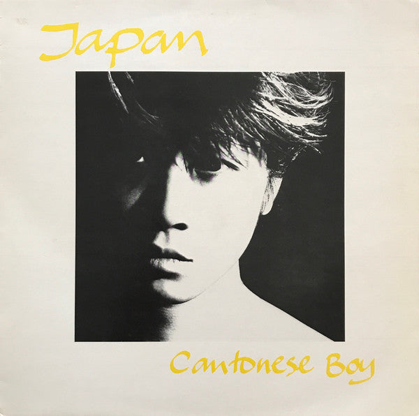 Japan : Cantonese Boy (12", Single, EMI)