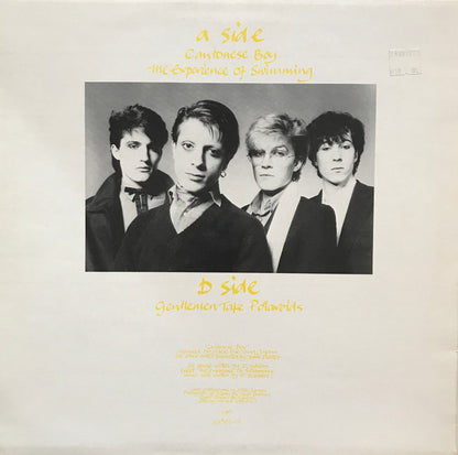 Japan : Cantonese Boy (12", Single, EMI)