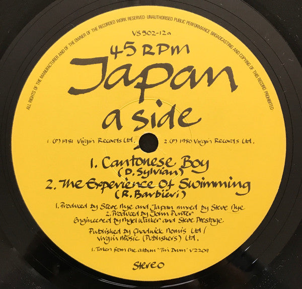 Japan : Cantonese Boy (12", Single, EMI)