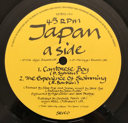 Japan : Cantonese Boy (12", Single, EMI)