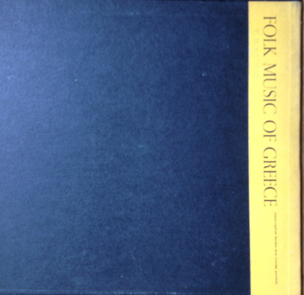 Various : Folk Music Of Greece / Crete / Epirus / Macedonia / Cyprus / Peloponnesus / Naxos / Rhodes / Pontus (LP, Comp, RE, Yel)