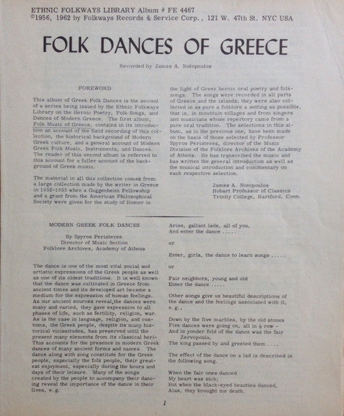 Various : Folk Music Of Greece / Crete / Epirus / Macedonia / Cyprus / Peloponnesus / Naxos / Rhodes / Pontus (LP, Comp, RE, Yel)