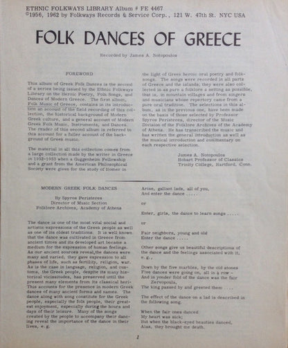 Various : Folk Music Of Greece / Crete / Epirus / Macedonia / Cyprus / Peloponnesus / Naxos / Rhodes / Pontus (LP, Comp, RE, Yel)