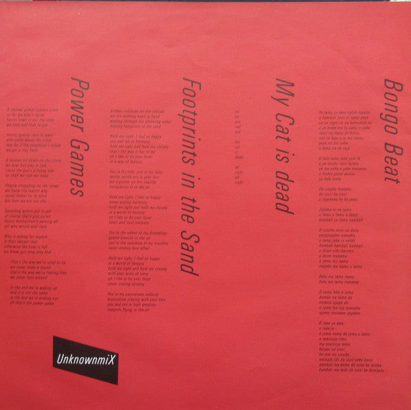 UnknownmiX : Whaba! (LP, Album)