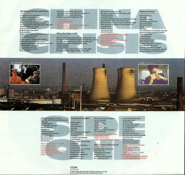 China Crisis : Working With Fire And Steel (Possible Pop Songs Volume Two) (LP, Album)