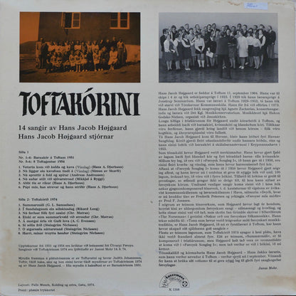 Hans Jacob Højgaard : Hans Jacob Højgaard Og Toftakórini (14 Sangir Av Hans Jacob Højgaard) (LP)