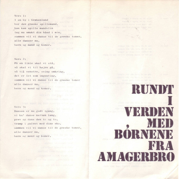 Børnene fra Amagerbro : Rundt I Verden Med Børnene Fra Amagerbro (7")