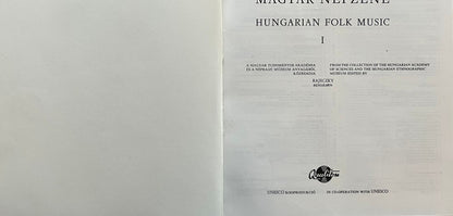 Various : Hungarian Folk Music I. = Magyar Népzene I. (Box + 4xLP)