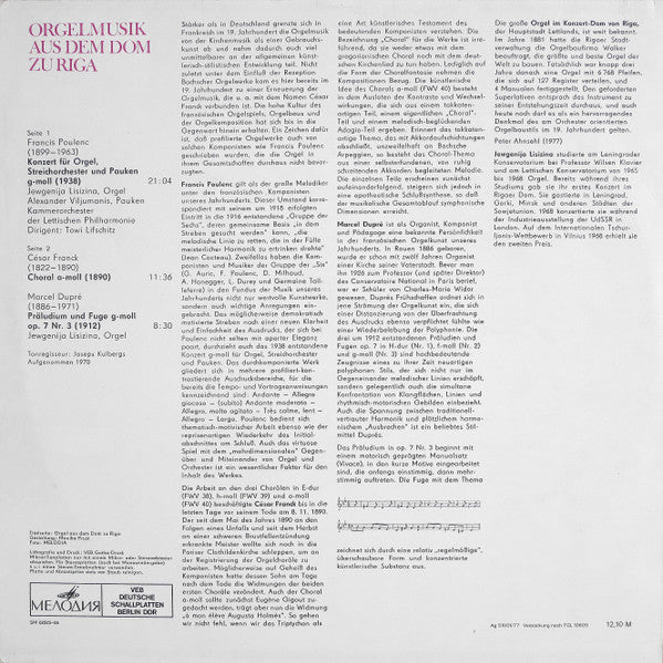 Francis Poulenc / César Franck / Marcel Dupré : Orgelmusik Aus Dem Dom Zu Riga - Konzert Für Orgel, Streichorchester Und Pauken G-moll / Choral A-moll / Präludium Und Fuge G-moll (LP)