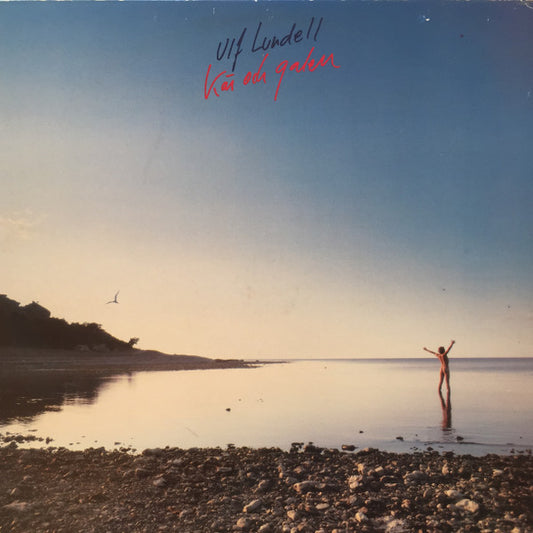 Ulf Lundell : Kär Och Galen (LP, Album)