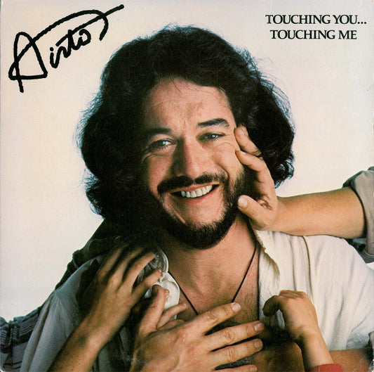 Airto Moreira : Touching You...Touching Me (LP, Album, Jac)