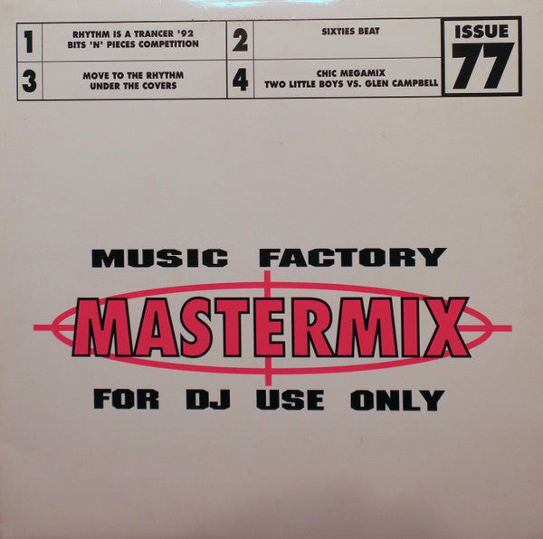 Various : Music Factory Mastermix - Issue 77 (3x12")