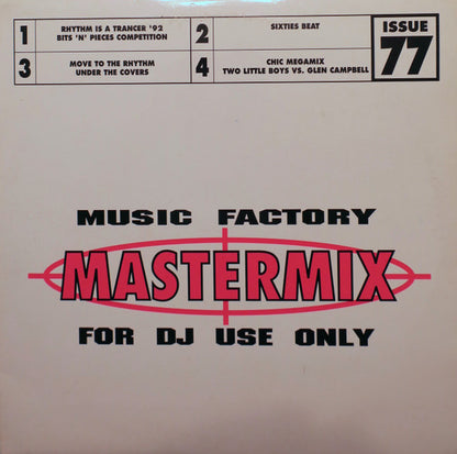 Various : Music Factory Mastermix - Issue 77 (3x12")