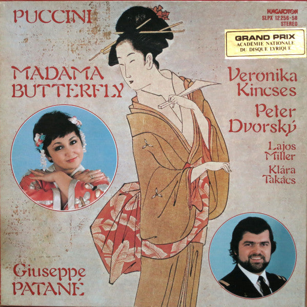Giacomo Puccini, Veronika Kincses, Peter Dvorský, Giuseppe Patanè, Lajos Miller, Klára Takács : Madama Butterfly (3xLP + Box)
