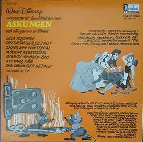 Unknown Artist : Walt Disney Presenterar Askungen (LP)