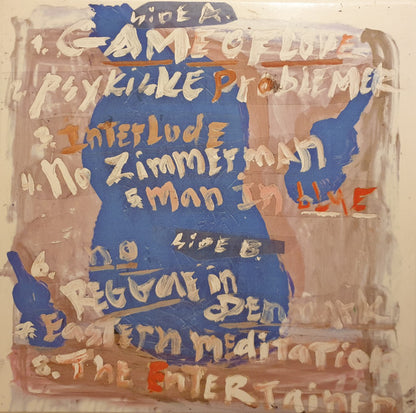 Shampoo Bar : Shampoo Bar (LP, Album)