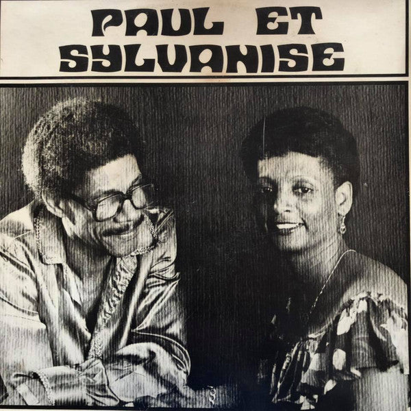 Paul & Sylvanise : Si J'pouvais (LP)