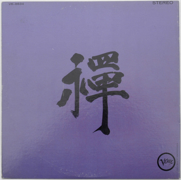 Tony Scott (2) : Music For Zen Meditation And Other Joys (LP, Gat)