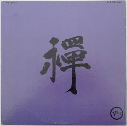 Tony Scott (2) : Music For Zen Meditation And Other Joys (LP, Gat)